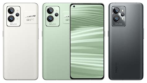 Phone 1